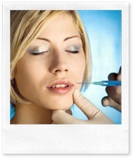 Уколы БОТОКСА