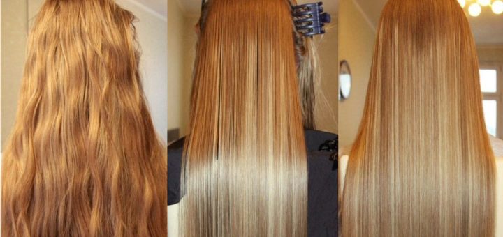 Биоламинирование до и после