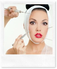 Уколы красоты