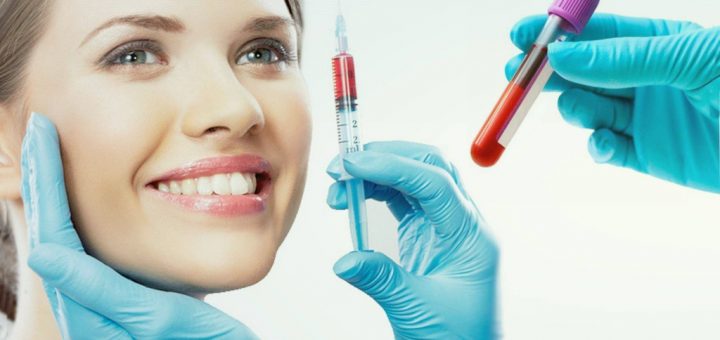 плазмолифтинг