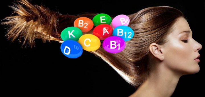 Питаем волосы витаминами
