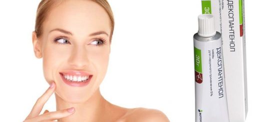 Декспантенол от морщин