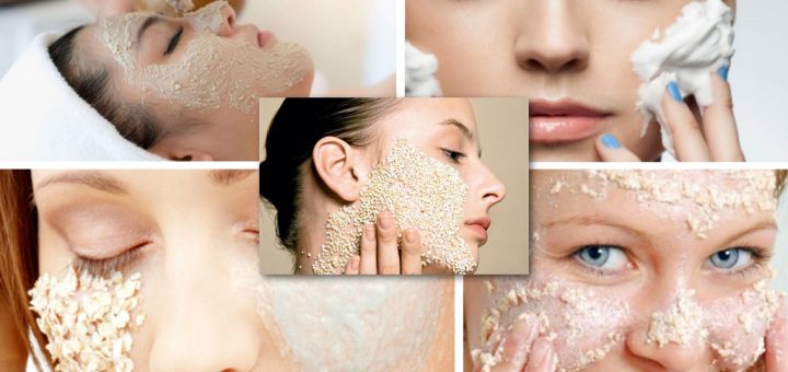 скраб и пилинг