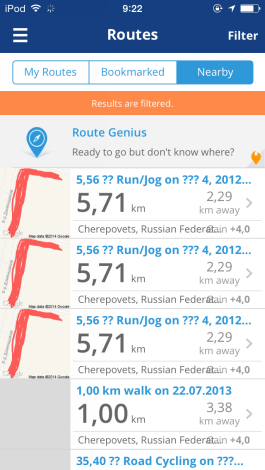 MapMyFitness – приложение для фитнеса