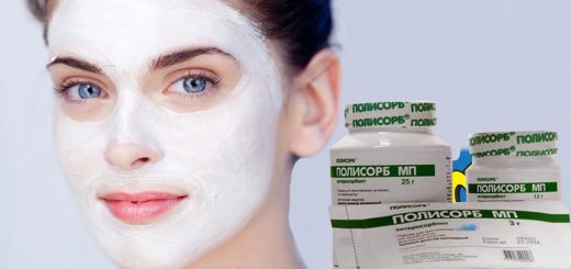 маски из полисорба