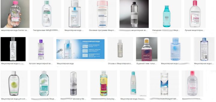 много мицелярной воды