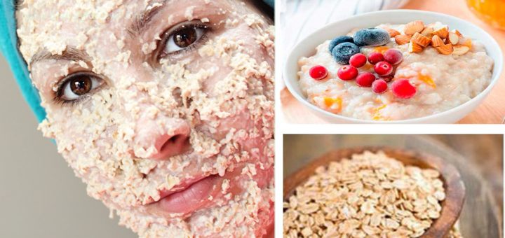 Овсянка маска