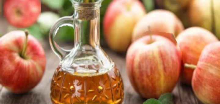 яблочный уксус