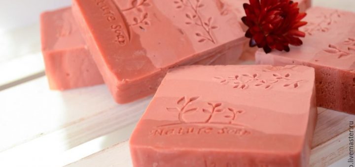 Мыло ручной работы