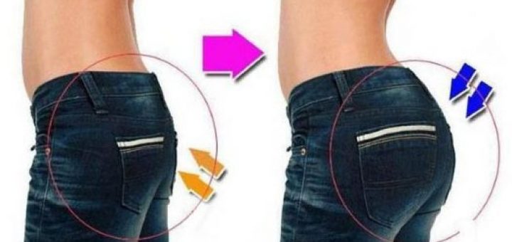 Пушап трусики