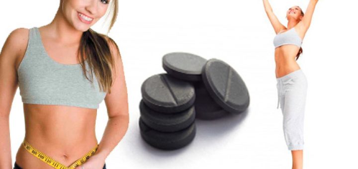 Уголя для похудения