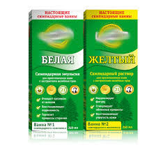 белый и желтый скипидар