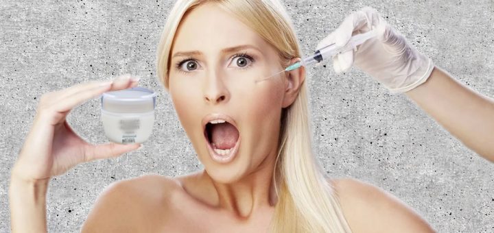 Гиалуроновая кислота