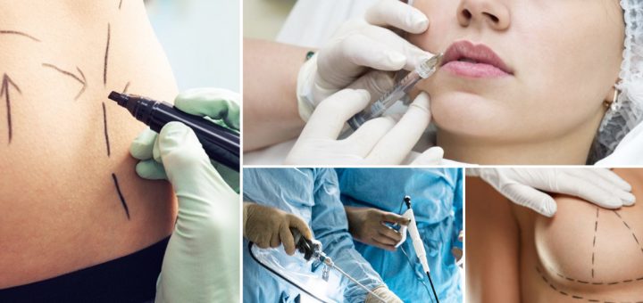 малоинвазивная пластика