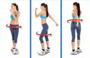 Диск здоровья